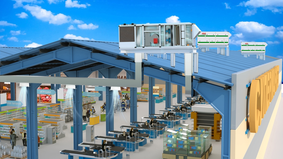 Приточно-вытяжной агрегат климатический наружного исполнения со встроенной холодильной машиной